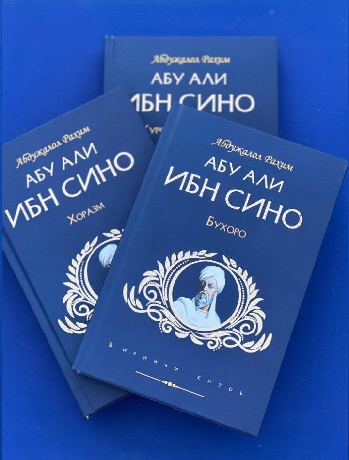 https://quvasoyadmin.ferlib.uz/files/news/images/file-1780568272233-424233916.jpg