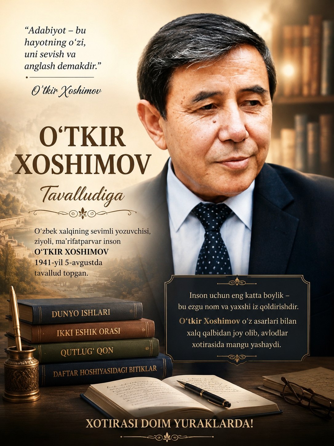https://quvasoyadmin.ferlib.uz/files/news/images/file-1785921493283-720296615.jpg